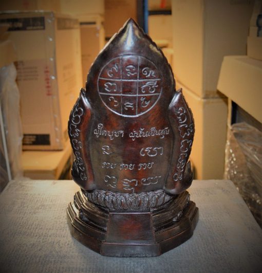 Boeddha decoratie zittend achterkant